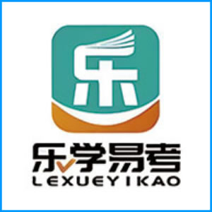 三亚市|乐学易考