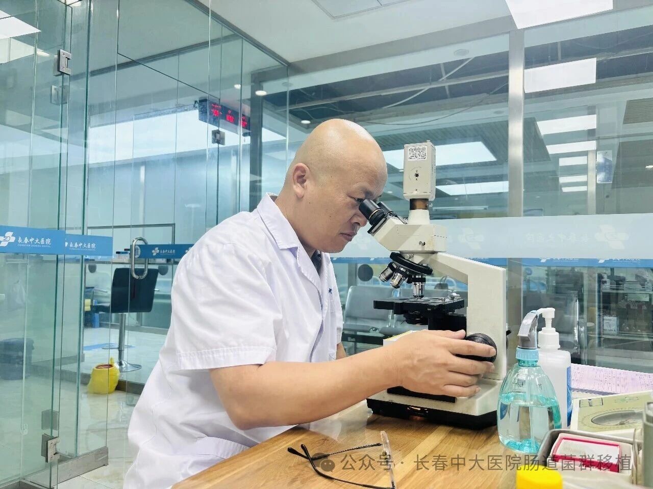 三亚市|高朋磊医师：左手男科临床，右手肠道菌群移植深入研究