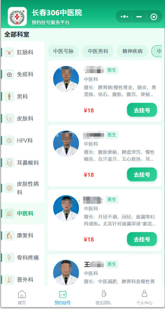20260822/cafa6e767eaaa23548627fed572a9883.jpg 20260822/cafa6e767eaaa23548627fed572a9883.jpg